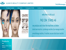Tablet Screenshot of helloalways.com